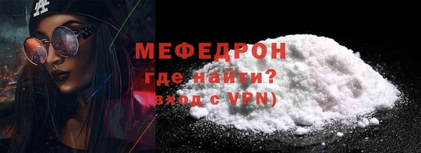 MDMA Premium VHQ Верхний Тагил