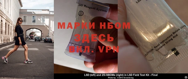 MDMA Premium VHQ Верхний Тагил