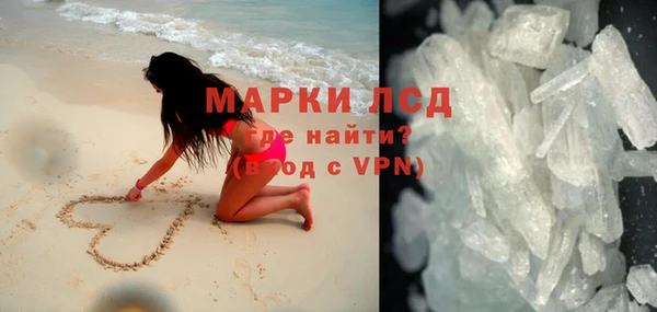 MDMA Premium VHQ Верхний Тагил