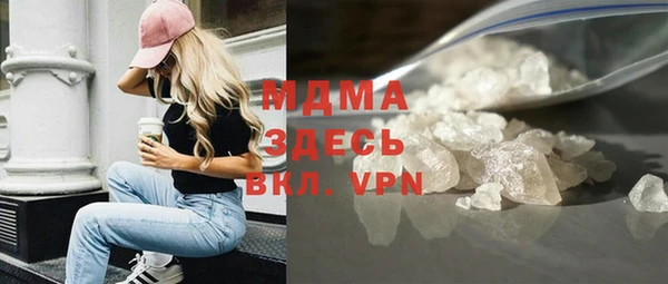 дмт Майский