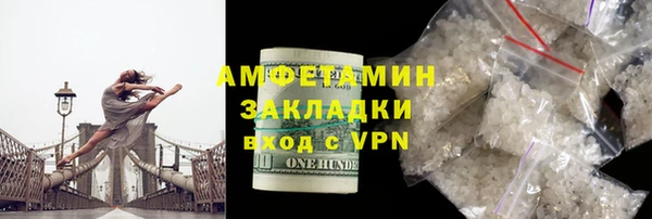 дживик Лихославль