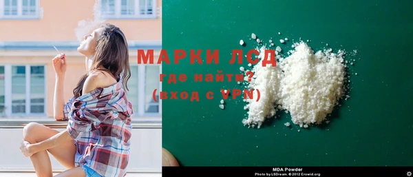 не бодяженный Ленск
