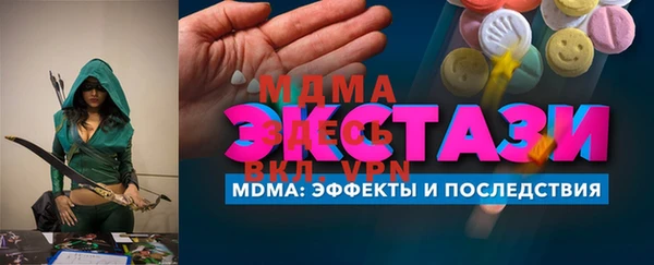 дживик Лихославль