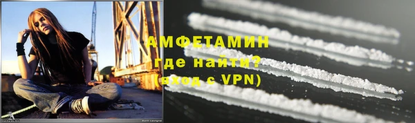 MDMA Premium VHQ Верхний Тагил