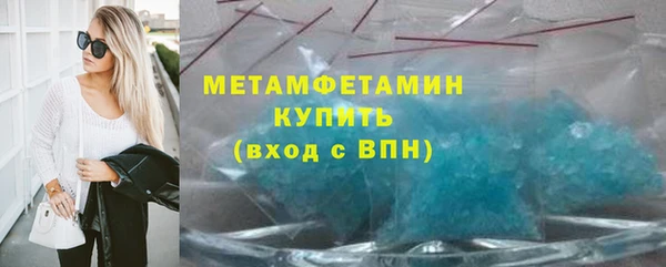 трава Лиски