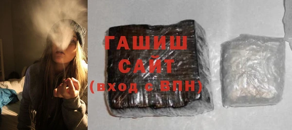 трава Лиски