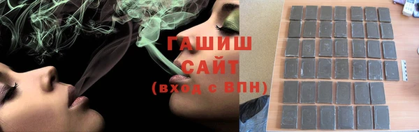 спайс Липки