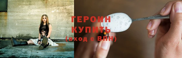 не бодяженный Ленск