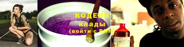 дживик Лихославль