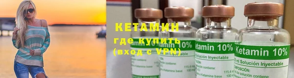 MDMA Premium VHQ Верхний Тагил