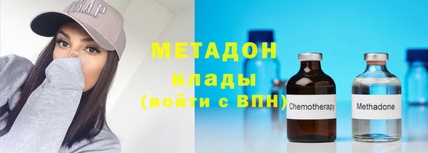 трава Лиски