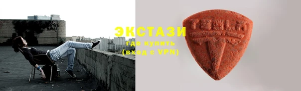 мефедрон VHQ Усинск