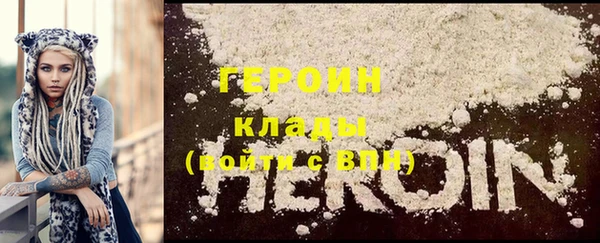 MDMA Premium VHQ Верхний Тагил