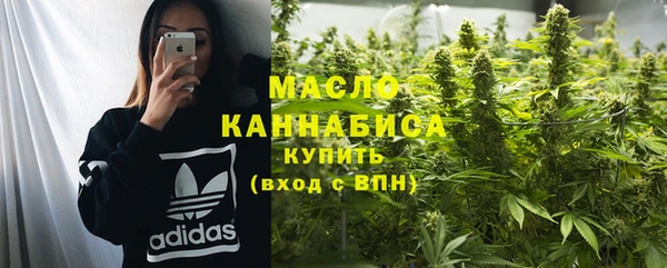 спайс Липки
