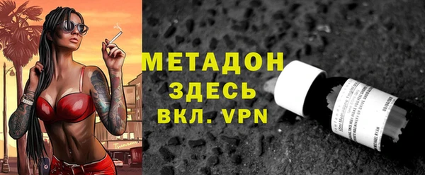 трава Лиски