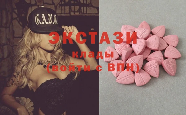 дмт Майский