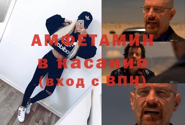 дмт Майский