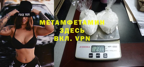 кокаин колумбия Сосновоборск