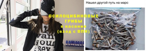 метамфетамин Сясьстрой