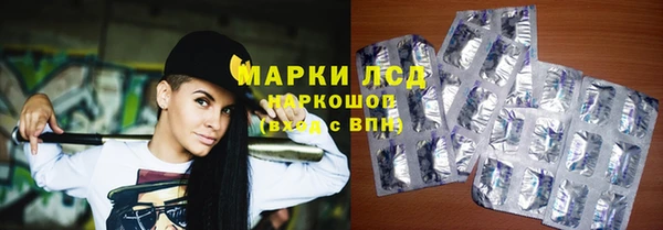 дживик Лихославль
